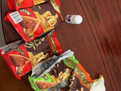 -MUSANG KING猫山王(龙湖杭州滨江天街店)