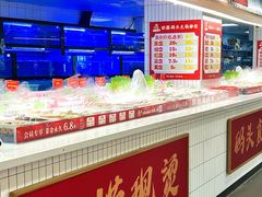 -四囍码头海鲜烧烤自助火锅(外滩南京东路悦荟广场店)