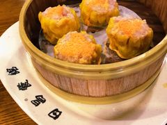 蟹籽烧麦皇-日昌餐馆(亦庄店)