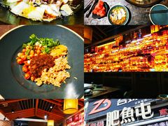 -肥鱼屯活鱼锅(惠工街店)