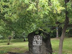 -六鼎山文化旅游区