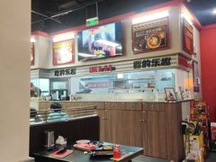 -许哥东北烧烤·铁丳烤串·宫后夹肉(繁花中心店)