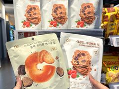 -Olé精品超市(天汇广场店)