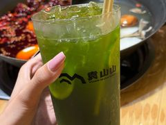 -袁山山重庆火锅(丈八北路店)