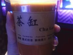 -茶缸AMOKKA COFFEE