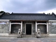 -黄埔古港