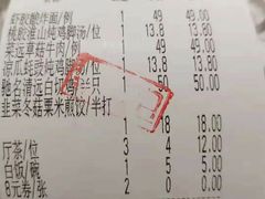 -六婶西关小厨(光塔路店)