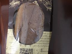 -津乐园(芥园道店)