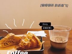 -不正咖啡(万达尊店)