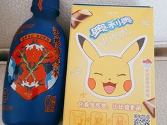 -盒马鲜生(文景博乐里购物广场店)