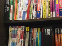 -诚品(信义店)