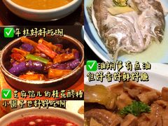 -涌上外婆桥(南塘店)