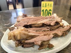 -清真·益鑫羊肉手抓馆(花园北街店)
