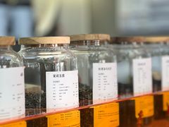 -喧闹·东方大气茶(鹅岭二厂店)