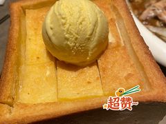 面包诱惑-绿茶餐厅(崇文门新世界店)