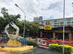 -大螃蟹海鲜餐厅