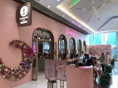 -Dazzling Cafe 蜜糖吐司专卖店