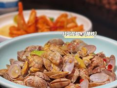 辣炒花蛤-梅飞酒家(桑园路店)