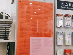 -交通银行(上海西藏南路支行)