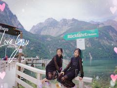 -柯尼希湖