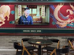 -民信老铺(双皮奶博物馆店)