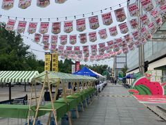 -红星美凯龙北京至尊MALL(东四环中路店)