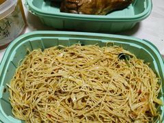 -顺城金记卤鸡·清真