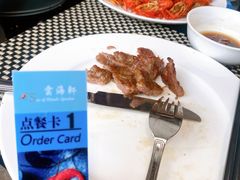 -云海轩·海鲜自助-河北云瑧世纪大饭店1F
