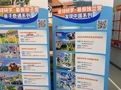 -斯坦星球AI编程·机器人科创·乐高科学·信奥·思维·专注力·STEM·竞赛考级(高新区绿宝广场龙湖狮山天街学习中心)