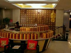 等位区-豫满楼(正光路店)