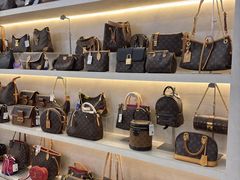 -六六奢品·vintage中古·回收二手奢侈品包包手表首饰(环球港店)
