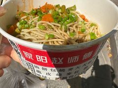 -家阳赵师傅油饼包烧麦(粮道街店)