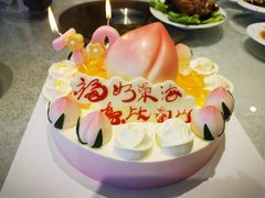 -泰丰楼(前门西大街店)