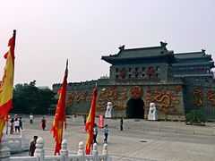-大明幻境第一城
