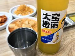 -喜来苑
