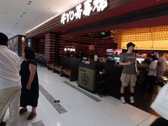 -牛YO寿喜烧和牛火锅自助(三台子万象汇店)