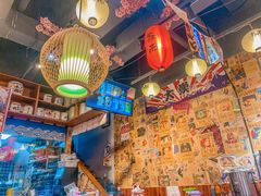 -谷雨日式烧肉(万达金街店)