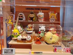 -泡泡玛特POPMART(崇文门国瑞城店)