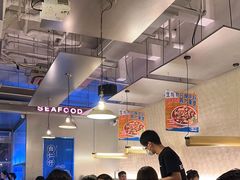 -白仁仔· 活烤海鲜 宵夜(豫园店)