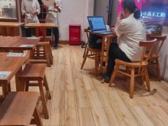 -小满手工粉(上海月星环球港店)
