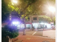 -老四家黄东明牛肉丸