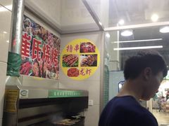 -崔记拉面馆(航北店)