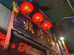 -香港蓮香樓(上環店)