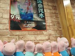 -杀猪天·韩国烤肉(总店)
