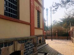 -青岛德国监狱旧址博物馆