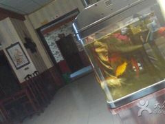 iphone_upload_pic-玉泉酱羊骨饭庄(青吉里店)