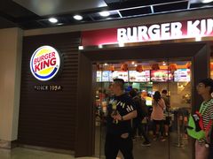 门面-汉堡王(仲盛世界商城店)