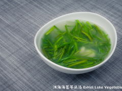 -喜林苑·稻田餐厅(品相府店)