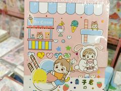 -晨光文具(天客隆大厦大商超市店)