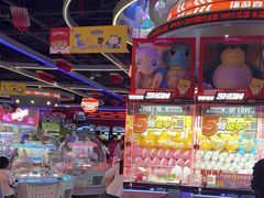 -环游嘉年华(永旺梦乐城广州番禺广场店)
